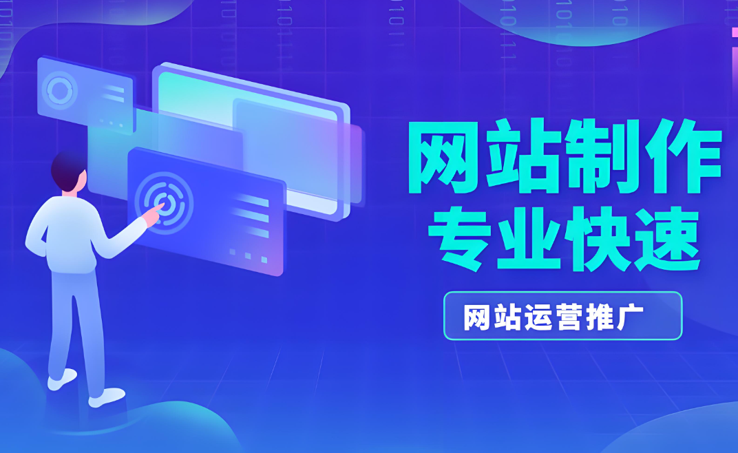 大型視頻網(wǎng)站建設(shè)方案