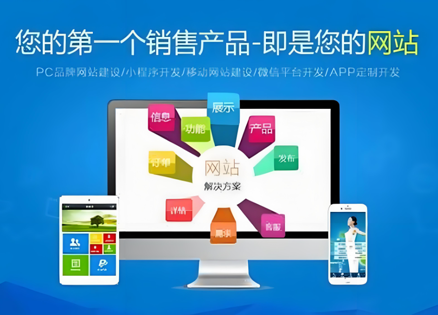 桂林網(wǎng)站建設(shè)費(fèi)用咨詢