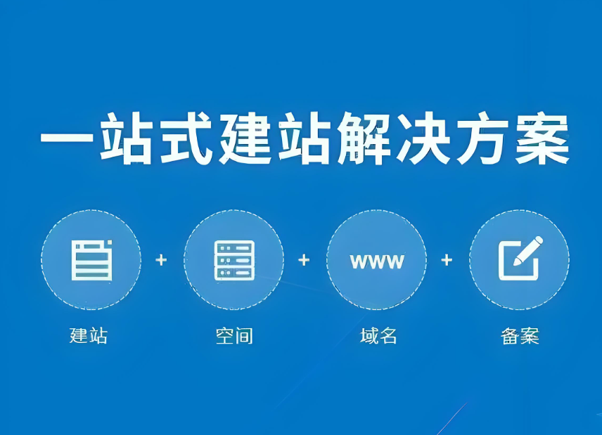 如何打造一個(gè)成功的護(hù)膚品網(wǎng)站？