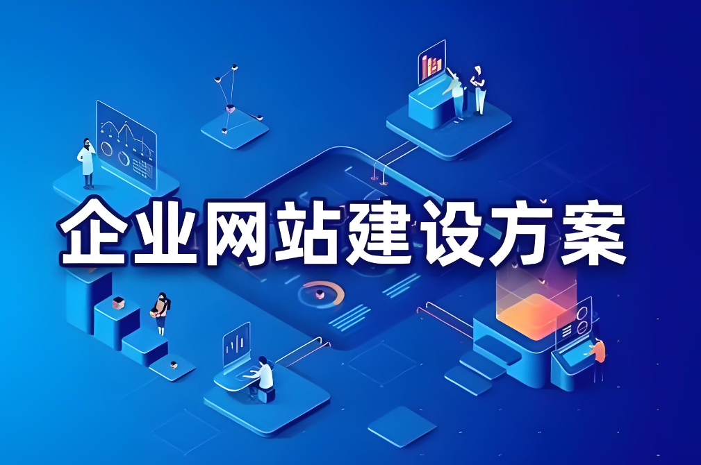 個(gè)性定制手機(jī)殼，打造專屬時(shí)尚手機(jī)外殼